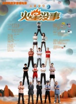亚洲成人在线网